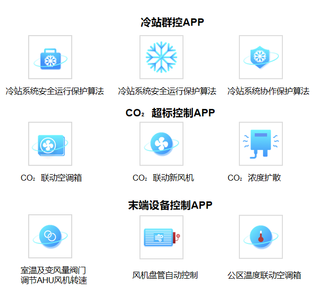 2389ed3f-9451-412f-b538-4cb3f053f25a.png